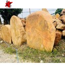 江蘇常州園林黃蠟石刻字石常州黃蠟石刻字形常州黃蠟石原石造景