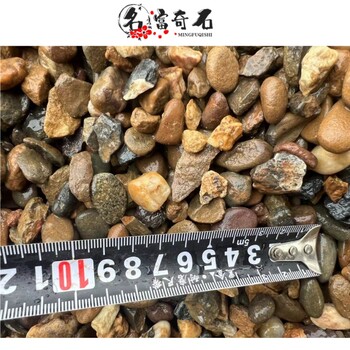 湖北黃石鵝卵石步道設(shè)計(jì)黃石鵝卵石陽(yáng)臺(tái)堆砌黃石鵝卵石鋪設(shè)小路