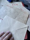 70克80克100克120克信封牛皮紙，各種顏色牛皮紙