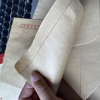 包裝牛皮紙，進口牛皮紙，全木漿牛皮紙