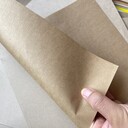 淺色牛皮紙，日本淺色牛皮紙，本色牛皮紙