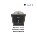 DL200標準氘燈紫外光譜儀校準源連續(xù)光譜紫外標準燈