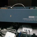 成都電話交換機售后調(diào)試維修故障處理服務(wù)
