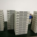 成都辦公集團(tuán)電話(huà)交換機(jī)維修調(diào)試設(shè)置維護(hù)