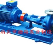 推荐泊头市渤海泵业生产：热载体循环泵、导热油泵、热油泵
