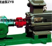 河北省商标企业：渤海泵业生产的、硬齿面齿轮泵、渣油泵