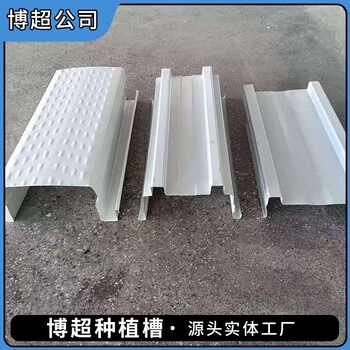 溫室?guī)鬃中卧耘嗖鄄葺耘嗖垭p排種植槽系統(tǒng)