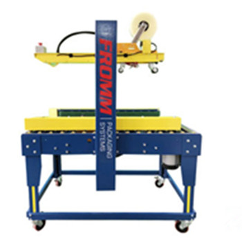 FROMM孚兰全自动胶带封箱机FCS-50SDR