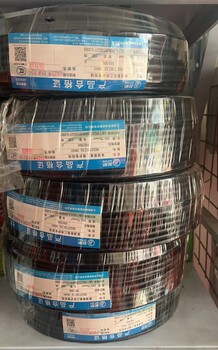 上海起帆RVV(RVVP)現(xiàn)貨供應(yīng)2*0.53*0.5芯等多芯信號(hào)線(xiàn)