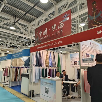 2024年俄羅斯面料展會，俄羅斯紡織展會，俄羅斯面料展會