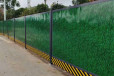 鹤壁市政道路工地施工pvc双面夹心泡沫彩钢围挡铁皮隔离挡板