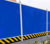 漯河施工围挡彩钢挡板隔离围栏道路建筑工地工程工厂防护围墙