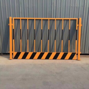 三門(mén)峽基坑護(hù)欄網(wǎng)道路施工警示圍欄安全圍擋臨邊定型化防護(hù)欄桿