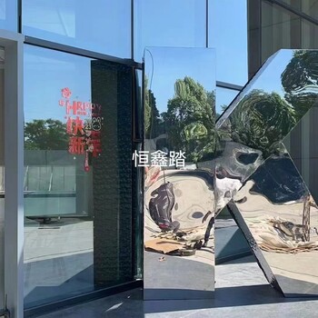 不銹鋼標志性雕塑不銹鋼鏡面景觀擺件