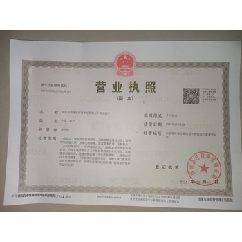 乘車：青島到商丘汽車直達(dá)歡迎您