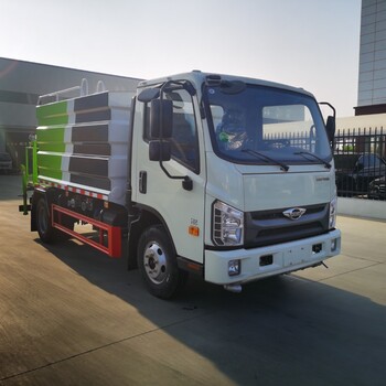 福田132馬力H2藍(lán)牌7方抑塵車