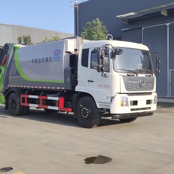 東風(fēng)天錦16.5立方壓縮垃圾車