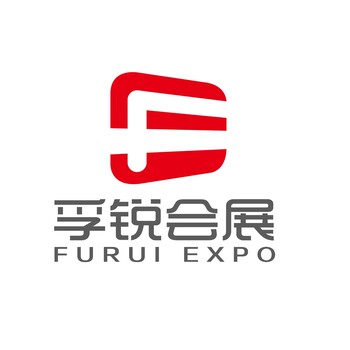 2024巴西圣保羅國(guó)際固廢及資源管理展覽會(huì)WasteExpoBrasil