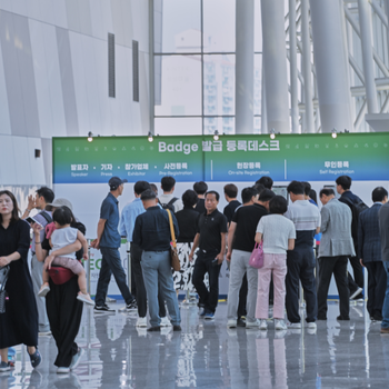 2025年8月韓國環(huán)保展中國區(qū)總代理