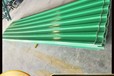 淮北不易變形建筑工程用透明采光瓦玻璃鋼采光頂