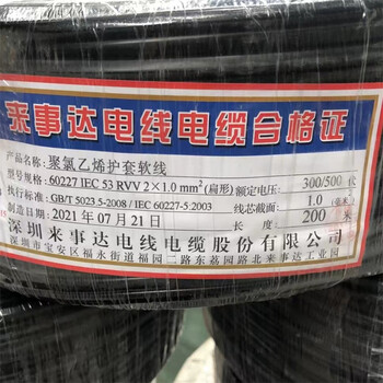 樂山電源線回收價格多少錢一米四川秋葉原六類無氧銅網(wǎng)線回收行情