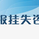 圖片20230406113040