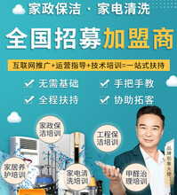 佳事洁软装清洗床垫养护指南床垫清洁这样做再也不怕灰尘污渍