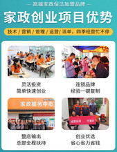孩子玩具太多屋里乱糟糟佳事洁整理收纳教你这4个收纳方法