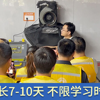 佳事潔家政加盟家電清洗加盟家電清洗培訓(xùn)多少錢