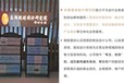 通化代做節能評估報告滿意付款-好公司