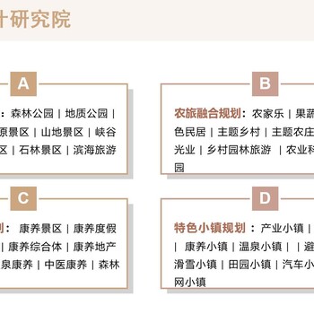 頭屯河加急寫能源審計報告的公司-價格不貴免費咨詢