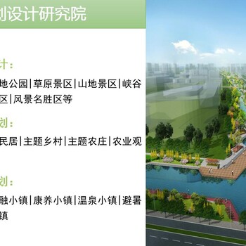 江陽(yáng)做節能評估報告價(jià)格不貴-評審會(huì )-10年編制經(jīng)驗