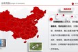 白山代做節能評估報告-價格透明收費不貴