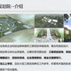 發發助手