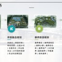 桂平編制節(jié)能整改報告免費(fèi)案例查看-2024年透明價格