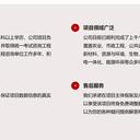 營口代寫項目計劃書10年老公司-通不過退款