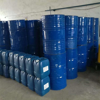  Shanghai recovered povidone iodine - recovered polyurethane diluent - raw materials of paint factory