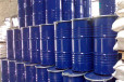 南京回收日化原料，常年上门收购聚乙烯树脂厂家