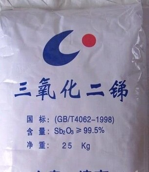 回收過期熱塑性橡膠-回收過期熱塑性丁苯橡膠廠家