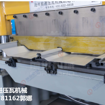 前進機械1179型光伏板壓瓦機*光伏屋面板壓瓦機廠家