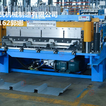 1162型光伏板壓瓦機*BIPV建筑光伏板壓瓦機*光伏底板壓瓦機廠家