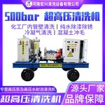 水噴砂除銹高壓水槍雙槍除銹清洗機500公斤除銹機