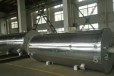 杜尔装备提供蒸汽加热水浴式气化器适用LNG液氧液氮氩等气化设备