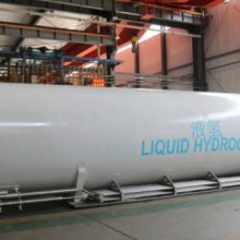 杜尔气体装备提供江海陆联运液氢罐式集装箱，液氢储罐定制