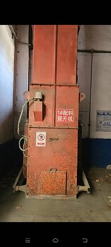 提升機NE100???150???200???500型
