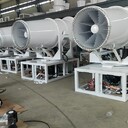 車載式風(fēng)送噴霧機(jī)煤礦廠降塵70型霧炮機(jī)移動(dòng)式霧炮機(jī)