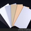 晟鋁廠家供應(yīng)石紋鋁單板真石漆外掛板免費(fèi)提供小樣