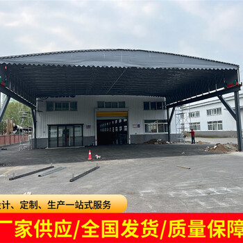 長春大型活動(dòng)推拉雨棚、活動(dòng)電動(dòng)推拉伸縮雨棚