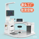 自助健康體檢一體機(jī)hw-v9000樂佳大型體檢機(jī)