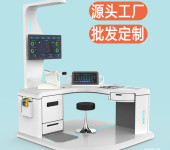 自助健康体检一体机hw-v9000乐佳大型体检机